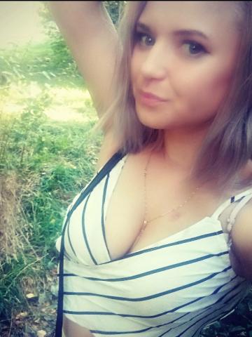Тамара