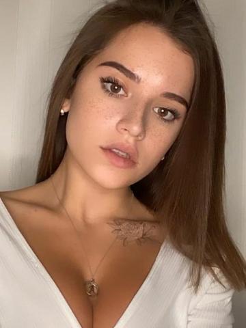 Арина